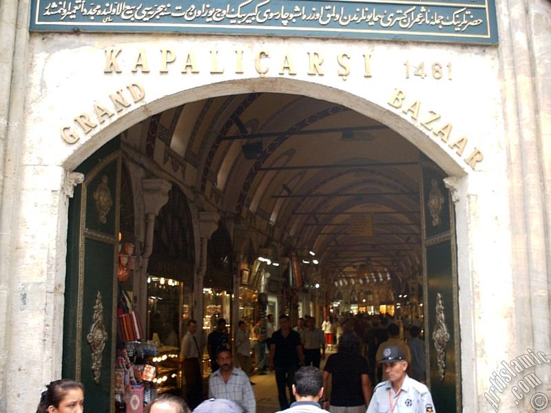 The historical Grand Bazaar located in the district of Beyazit in Istanbul city of Turkey.
