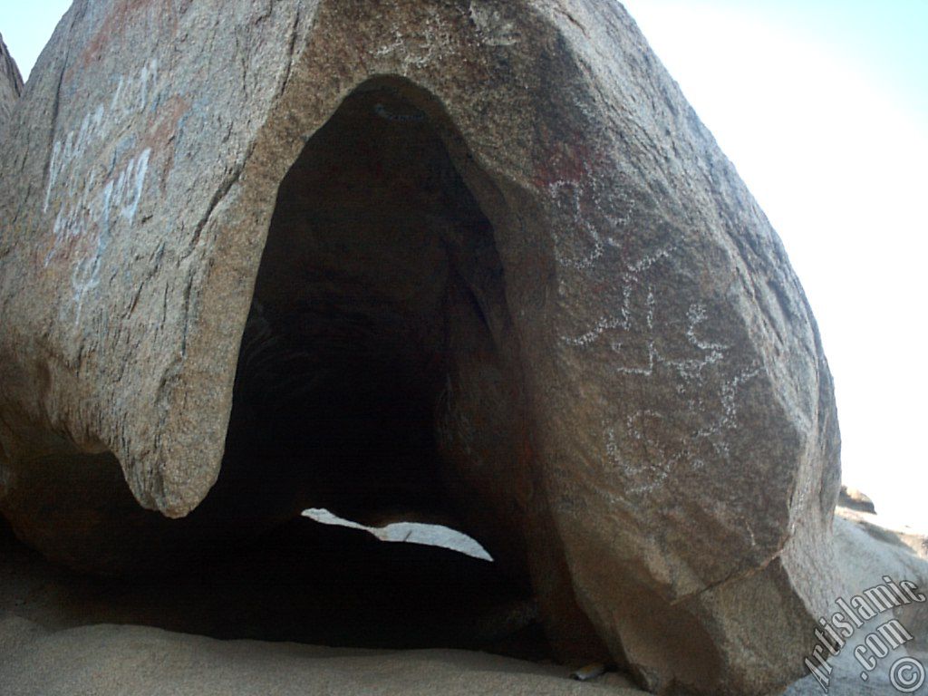 Mekke`de Sevr Dana trmanrken grlen ilgin bir kaya resmi.
